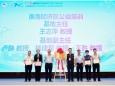 麻醉模拟医学创新教学能力提升班暨淮海经济区公益培训基地第一期心肺复苏（CPR）讲师培训班举行