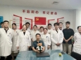 全科住培基地举行2022级住培医师年度总结会