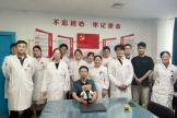 全科住培基地举行2022级住培医师年度总结会