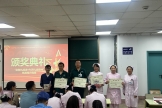 铭记抗战历史，弘扬民族精神，凝聚奋进力量——急诊与神经内外党总支开展纪念中国人民抗日战争暨世界反法西斯战争胜利80周年征文活动 