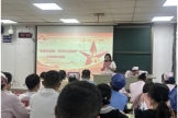 急诊与神经内外党总支举办抗战史知识竞赛
