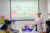 团委、医务社工部联合肿瘤内科举办 “爱在七夕・守望相伴” 特别活动