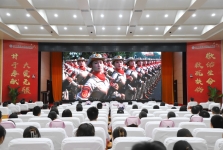 我院组织集中观看纪念中国人民抗日战争暨世界反法西斯战争胜利80周年大会直播