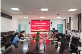 我院举办I期药物临床试验中心高质量发展研讨会