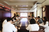 薪火传情 共话教育  我院召开教师座谈会