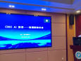 图书情报中心举办2025年度AI赋能资源检索培训