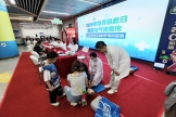 急诊医学科联合应急办开展世界急救日主题公益活动