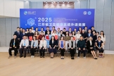 我院在2025江苏省卫生健康系统外语竞赛中荣获佳绩