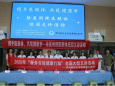 服务百姓健康行动 | 我院线上线下持续开展大型义诊活动