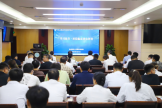 临床研究院联合BMJ集团举办临床研究专题培训会