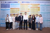 急诊医学科在第十五届江浙两省急诊医学学术会议上展现成果