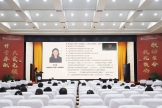 我院举办江苏省药理学会“药物/医疗器械临床试验质量管理规范及伦理审查”培训班