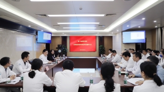 我院召开本科教育教学审核评估誓师大会