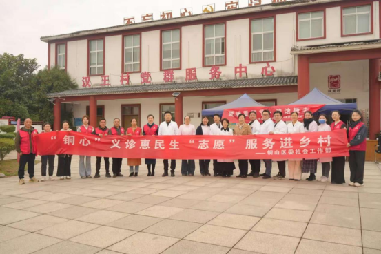 微信图片_2025_10_27_085235_784