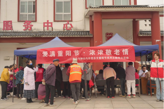 微信图片_2025_10_27_085229_969