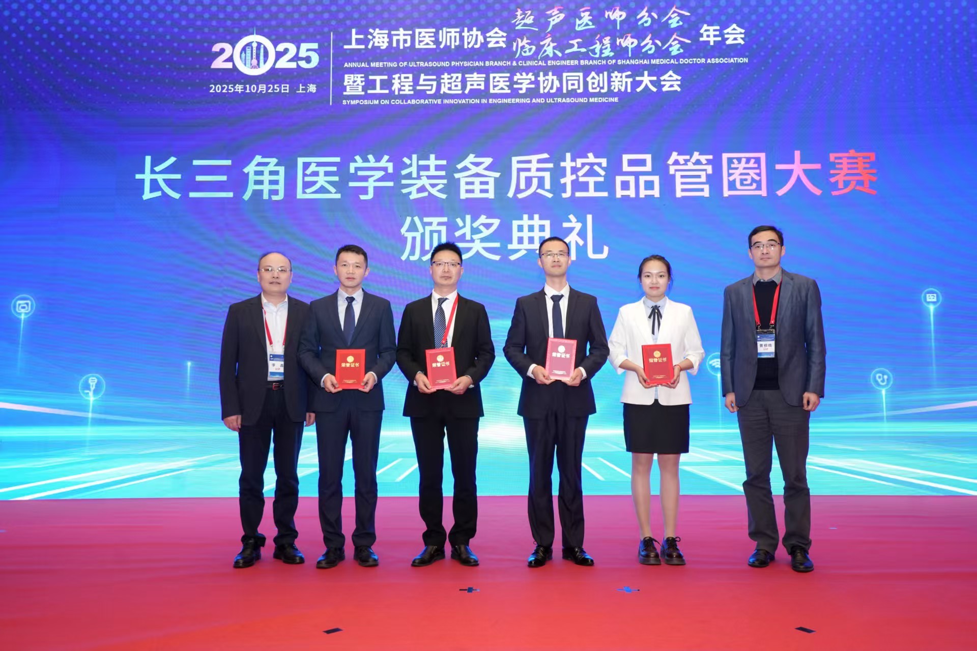 微信图片_20251027091109_28_87