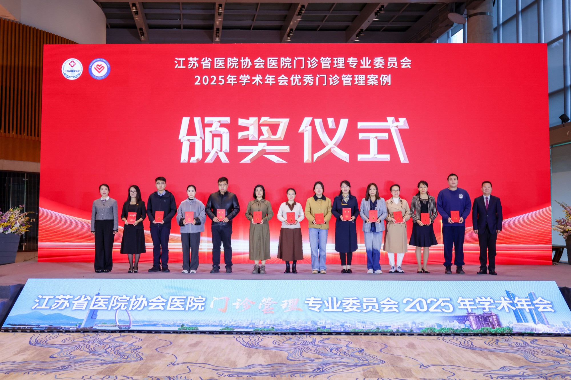 微信图片_20251028103905_382_39