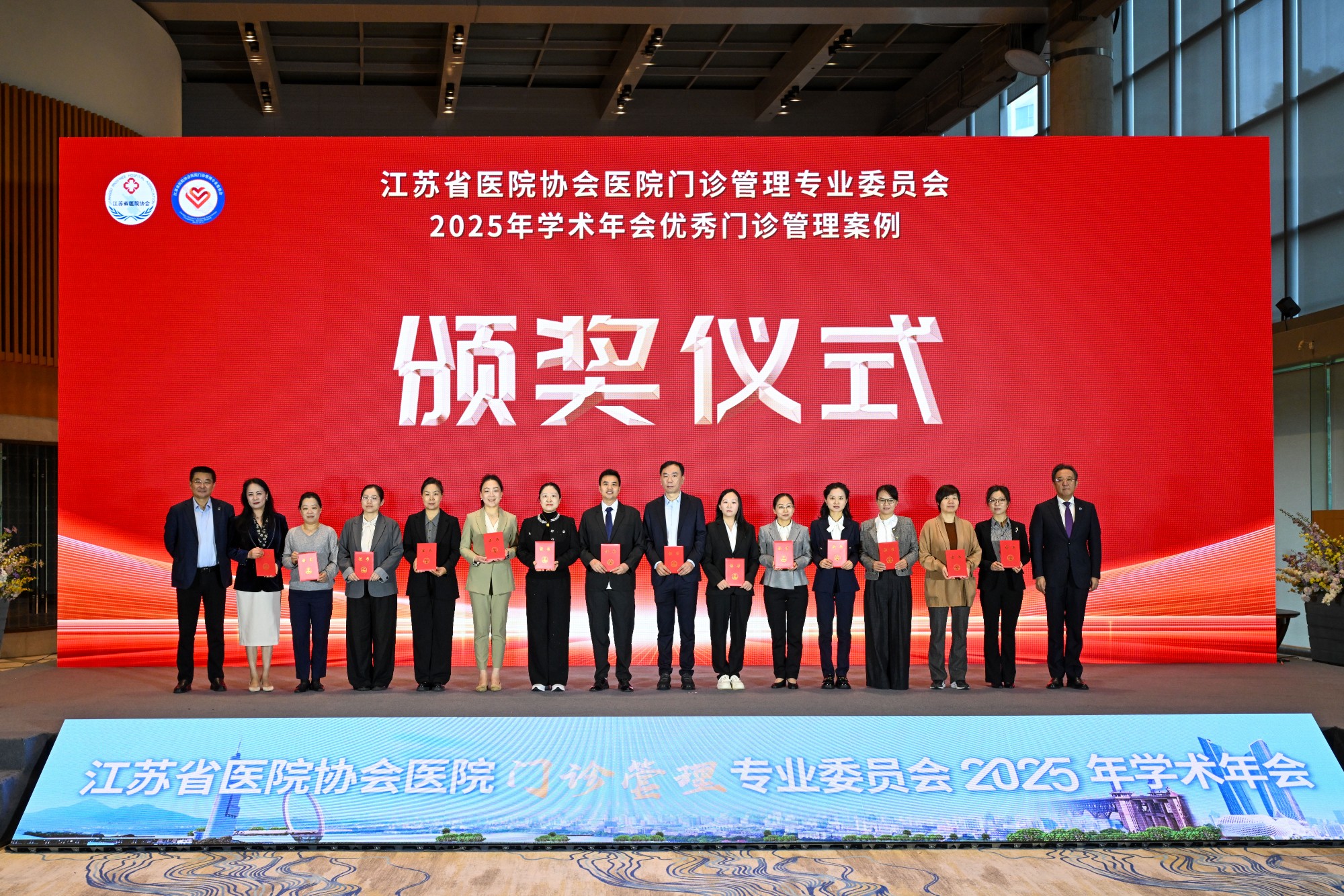 微信图片_20251028103911_383_39