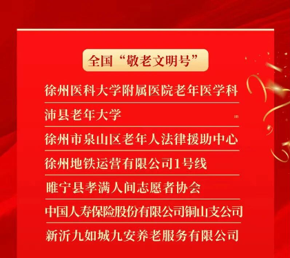 ScreenShot_2025_10_31_084028_130