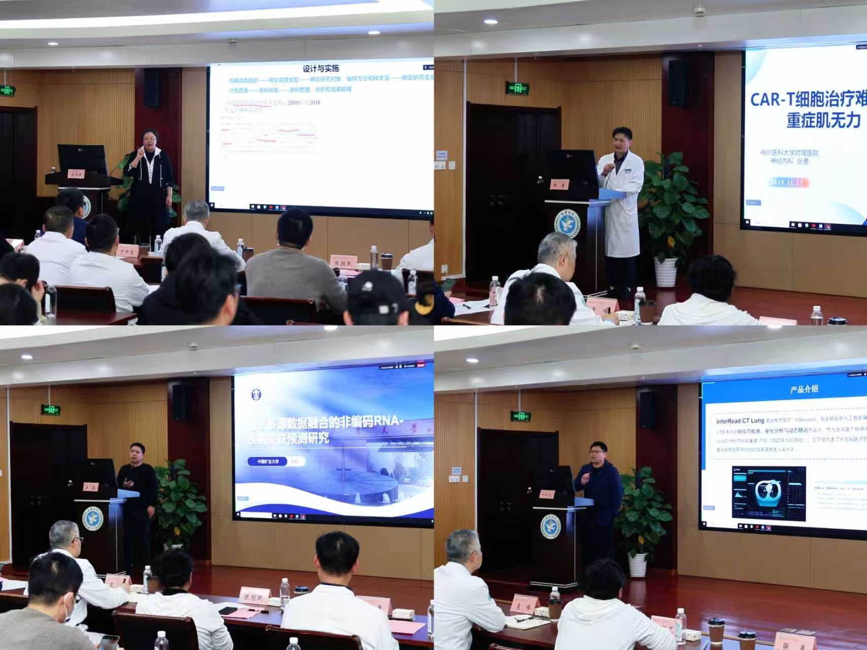 ee87cf424b201211e8cc3dbc955fa4f1